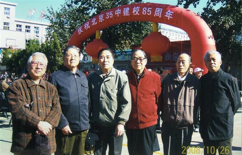 2008年10月 85周年校庆合影 07-1.jpg 2008年10月 85周年校庆合影 07-1.jpg